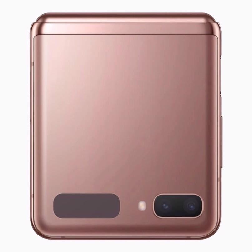 Samsung Galaxy Z Flip 5G Smartphone Unlocked Android 256GB