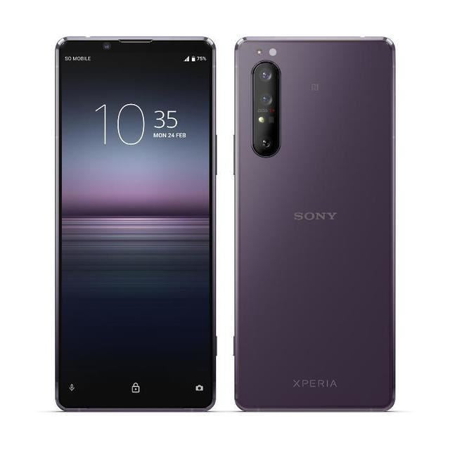 Sony Xperia 1 II 5G Smartphone Unlocked 6.5" Android 256GB