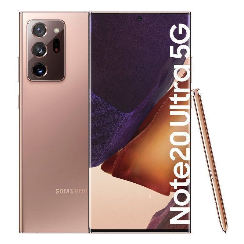 高橋 GALAXY note 20 ultra 5G Galaxy Note20 Ultra 5G【スペック】価格や発売日 | スマホBANK